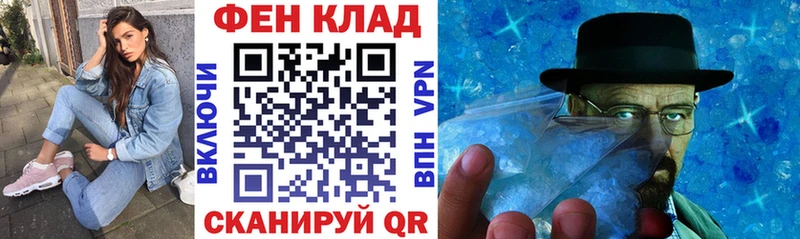 Amphetamine Premium  Нурлат 