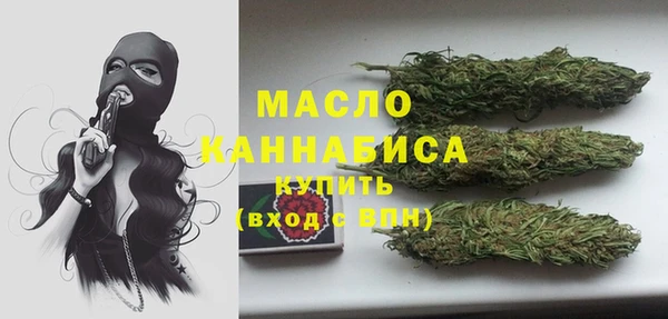 наркотики Горняк