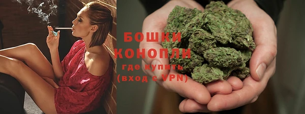 экстази Горно-Алтайск