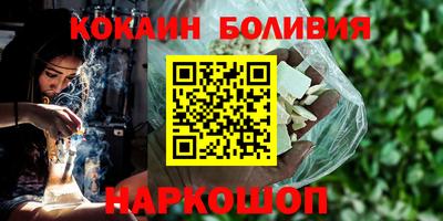 MDMA Апшеронск