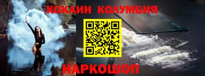 MDMA Апшеронск