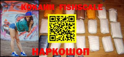 MDMA Апшеронск