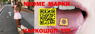 СК Апрелевка