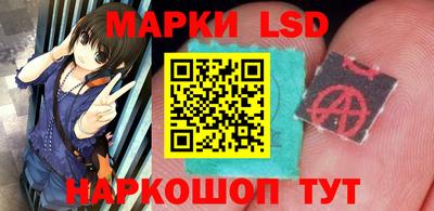 первитин Ликино-Дулёво