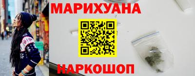 первитин Ликино-Дулёво