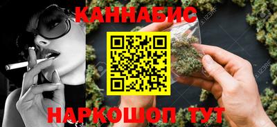 первитин Ликино-Дулёво