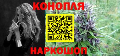 соль ск Ливны