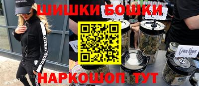 СК Апрелевка