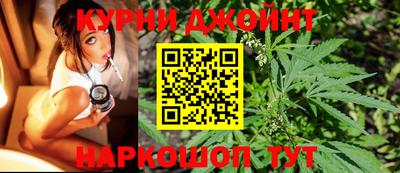первитин Ликино-Дулёво
