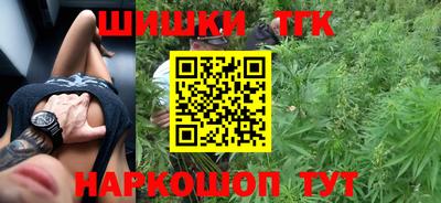 MDMA Апшеронск