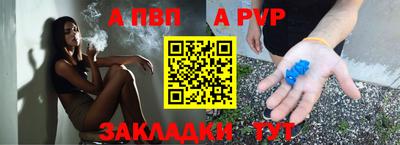 СК Апрелевка