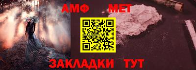 MDMA Апшеронск