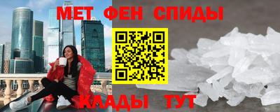 соль ск Ливны