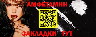 СК Апрелевка