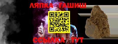 первитин Ликино-Дулёво