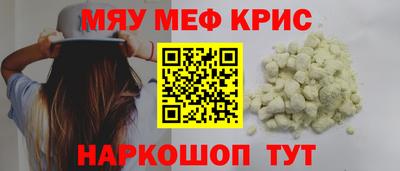 СК Апрелевка