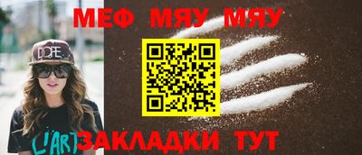 соль ск Ливны