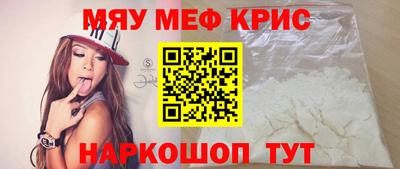 первитин Ликино-Дулёво