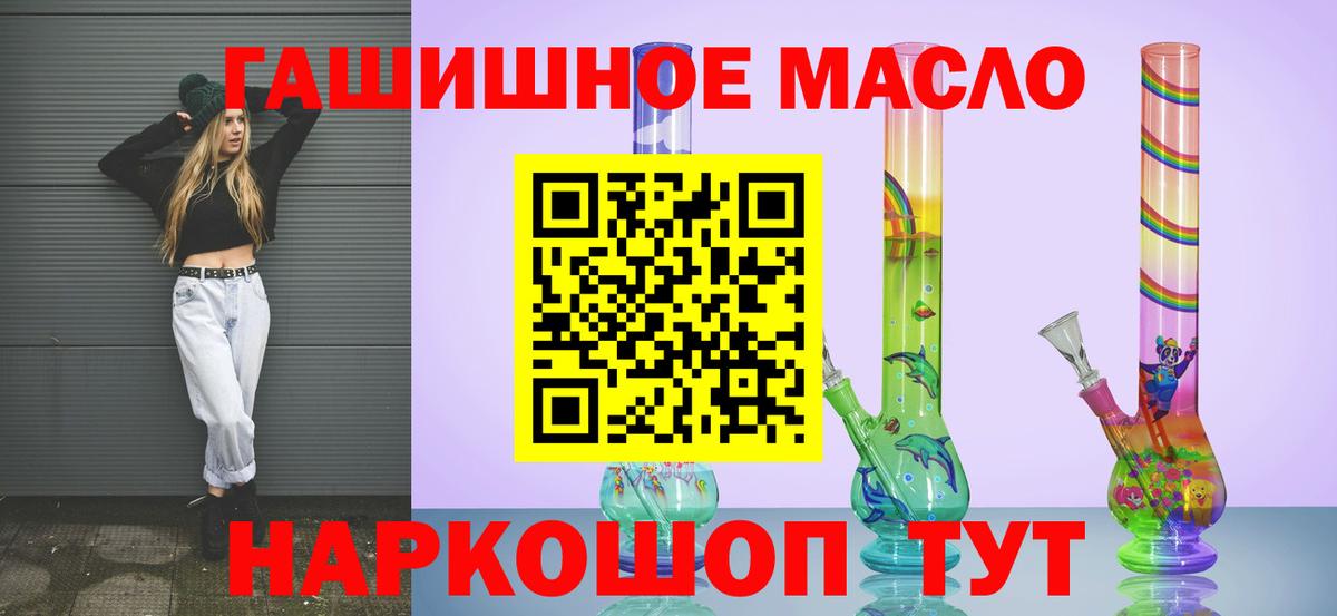 Лсд 25 Нурлат