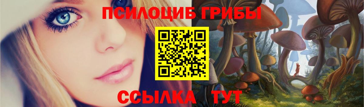 Меф мяу мяу Нурлат