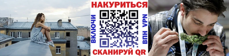 мега онион  Нурлат  Каннабис гибрид 